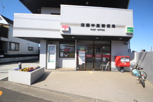【郵便局】清瀬中里郵便局まで1327ｍ