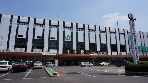 【駅】小山駅まで1591ｍ