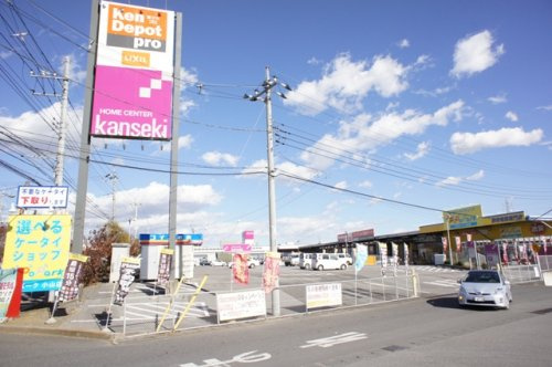【ホームセンター】（株）カンセキ　小山店まで5089ｍ