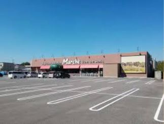 【スーパー】マルシェ小山店まで868ｍ