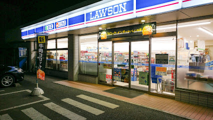 【コンビニエンスストア】ローソン　東久留米滝山七丁目店まで601ｍ