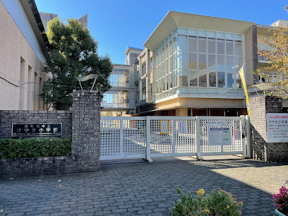 【小学校】西東京市立けやき小学校まで804ｍ