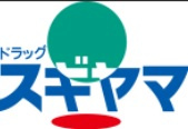 【ドラッグストア】ドラッグスギヤマ緑店まで1444ｍ
