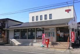 【郵便局】鎌倉津西郵便局まで396ｍ