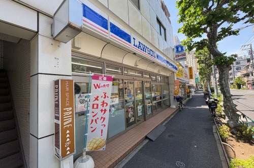 【コンビニエンスストア】ローソン新宿若松町店まで257ｍ