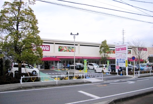 【スーパー】スーパー三和　上鶴間店まで180ｍ