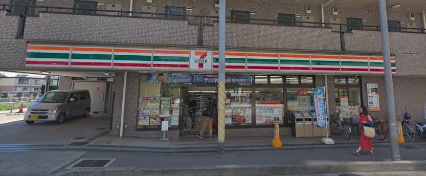【コンビニエンスストア】セブンイレブン　相模原境橋店まで120ｍ