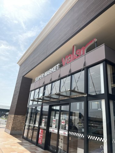 【スーパー】スーパーマーケットバロー　牟呂店まで868ｍ