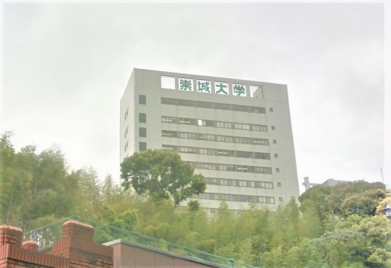 【大学】崇城大学まで1705ｍ