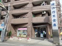【銀行】横浜信用金庫三ツ境支店まで1747ｍ