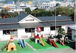 【幼稚園】都岡幼稚園まで1269ｍ