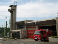 【消防署】旭消防署今宿消防出張所まで770ｍ