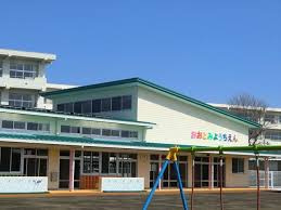 【幼稚園】焼津市立大富幼稚園まで489ｍ