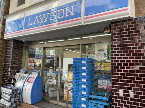 【コンビニエンスストア】ローソン　駒込一丁目店まで280ｍ