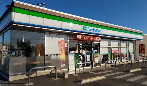 【コンビニエンスストア】ファミリーマート水戸見和三丁目店まで787ｍ