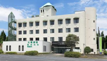 【総合病院】大橋病院まで927ｍ