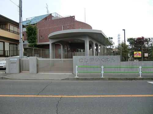 【保育園】きし保育園まで741ｍ