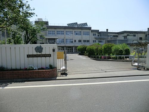 【中学校】武蔵村山市立第五中学校まで1081ｍ