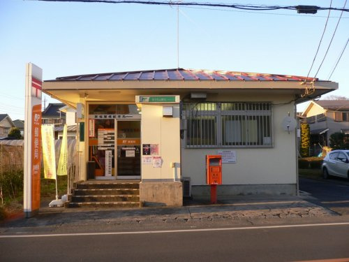 【郵便局】青梅藤橋郵便局まで475ｍ