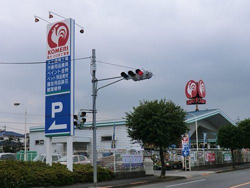 【ホームセンター】コメリハード&amp;グリーン青梅今寺店まで608ｍ