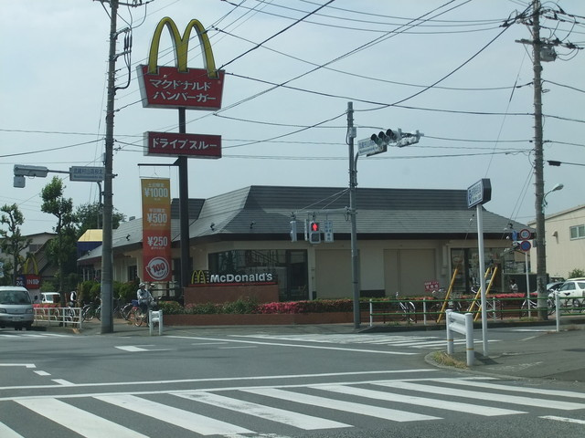 【ファーストフード】マクドナルド　新青梅武蔵村山店まで948ｍ