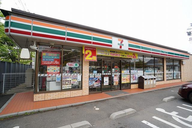 【コンビニエンスストア】セブンイレブン　習志野谷津2丁目店まで611ｍ