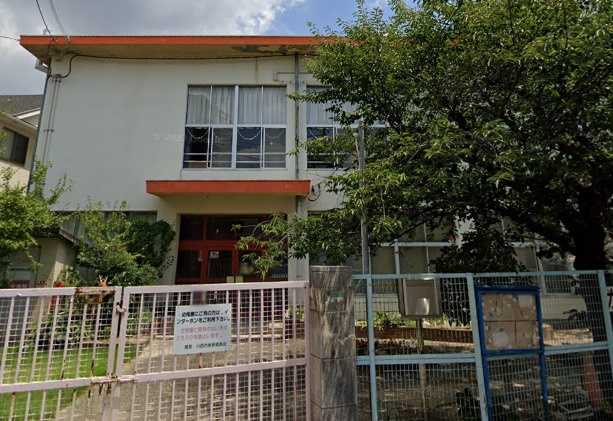 【幼稚園】川西市立　川西幼稚園まで920ｍ