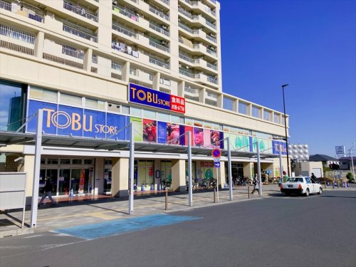 【スーパー】東武ストア　鶴瀬駅ビル店まで500ｍ