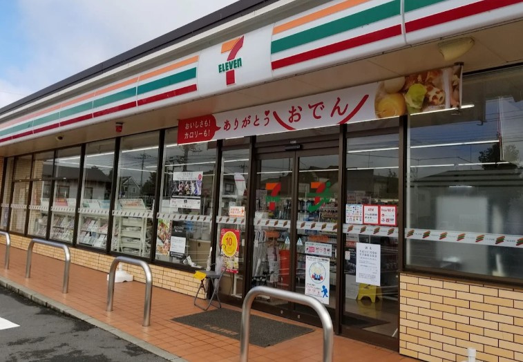 【コンビニエンスストア】セブンイレブン大泉西小泉2丁目店 まで346ｍ