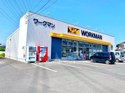 【ショッピングセンター】ワークマン太田鳥山店 まで700ｍ
