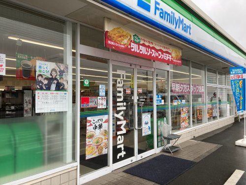 【コンビニエンスストア】ファミリーマート太田鳥山店 まで650ｍ