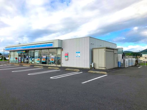 【コンビニエンスストア】ローソン太田鳥山下町店 まで1400ｍ