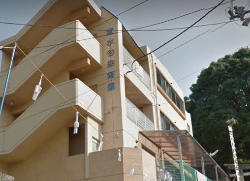 【保育園】清水谷保育園まで1841ｍ