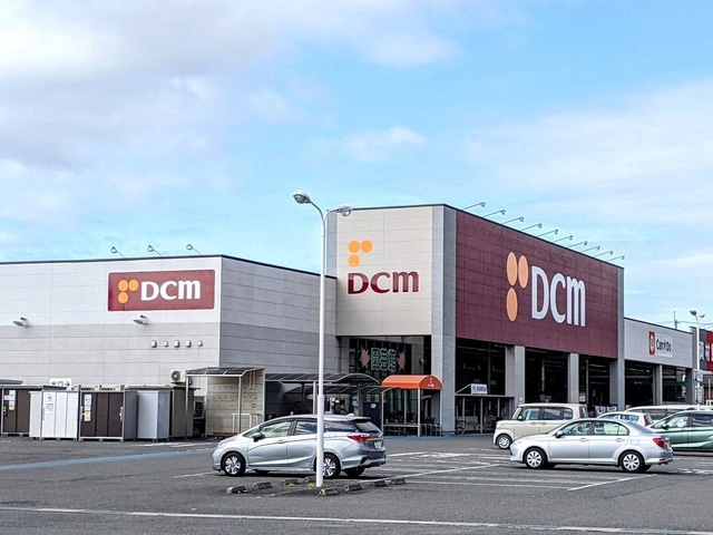 【スーパー】DCMカーマ能登川店まで631ｍ