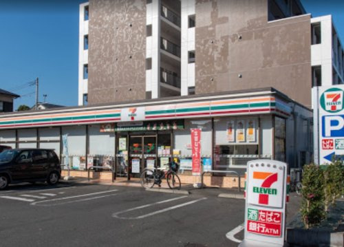 【コンビニエンスストア】セブンイレブン　八王子西片倉3丁目店まで156ｍ