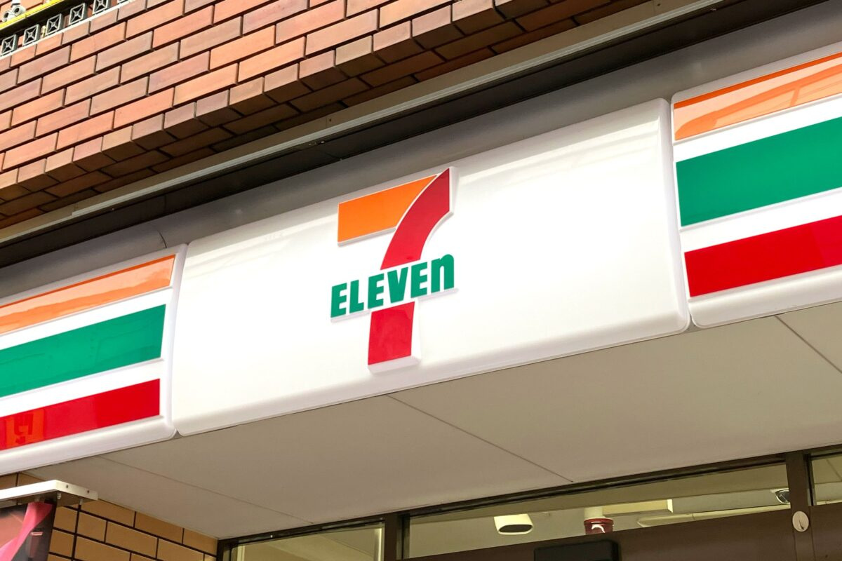 【コンビニエンスストア】セブンイレブン　熊谷大幡中学校前店まで543ｍ
