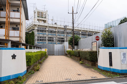 【中学校】武蔵野市立第五中学校まで655ｍ