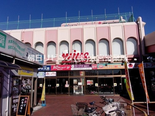 【スーパー】東武ストア　蓮田マイン店まで351ｍ