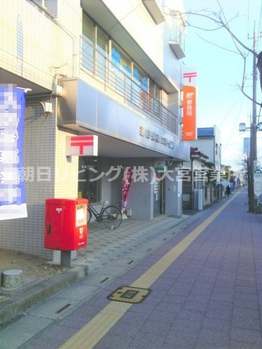 【郵便局】蓮田駅東口郵便局まで528ｍ