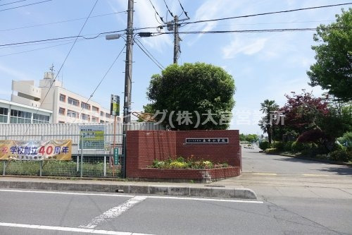 【小学校】さいたま市立泰平小学校まで450ｍ