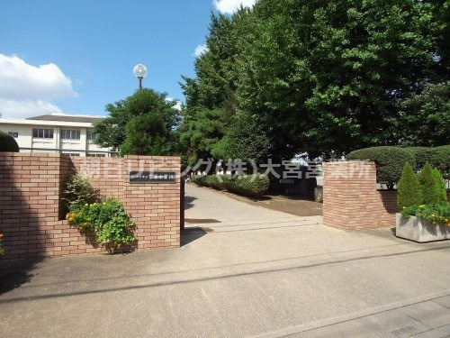 【中学校】さいたま市立宮原中学校まで1137ｍ