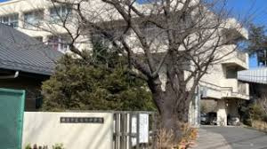 【中学校】横浜市立篠原中学校まで1399ｍ