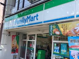 【コンビニエンスストア】ファミリーマート　下末吉店まで2128ｍ