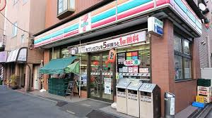 【コンビニエンスストア】セブンイレブン　横浜下末吉4丁目店まで1948ｍ