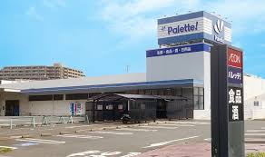 【スーパー】パレッテ　下末吉店まで2425ｍ