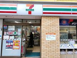 【コンビニエンスストア】セブンイレブン　横浜菊名3丁目店まで621ｍ