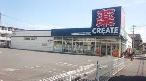 【ドラッグストア】クリエイトSD(エス・ディー)　鶴見大東町店まで2253ｍ