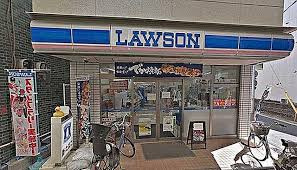 【コンビニエンスストア】ローソン　横浜鶴見佃野町店まで2335ｍ