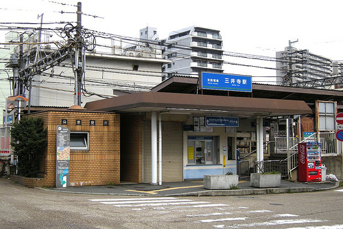 【駅】京阪三井寺駅まで493ｍ