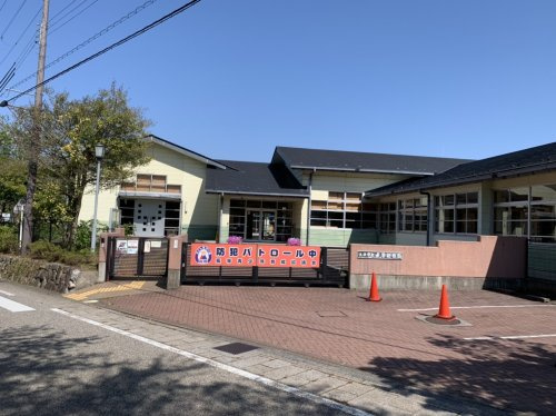 【幼稚園】長等幼稚園まで591ｍ